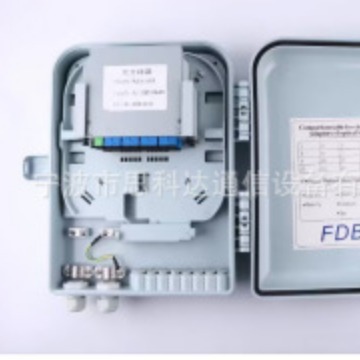 16芯分光箱  防水分纤箱16芯分光箱防水接线盒光纤跳线塑料接线盒