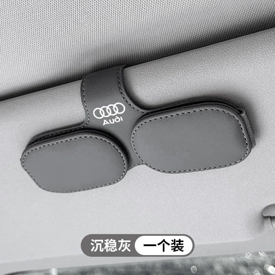 Glasses Clip Bill Storage Driving – Car Glasses Clip/Bill Clip - calm-gray-audi