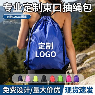 210D��]���ڴ������p���\�ӻ@����ⱳ�������K�ռ{��ӡlogo�F؛