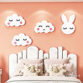 儿童房间布置瓷砖遮丑补洞女孩公主卧室床头背景墙面装饰墙壁贴纸