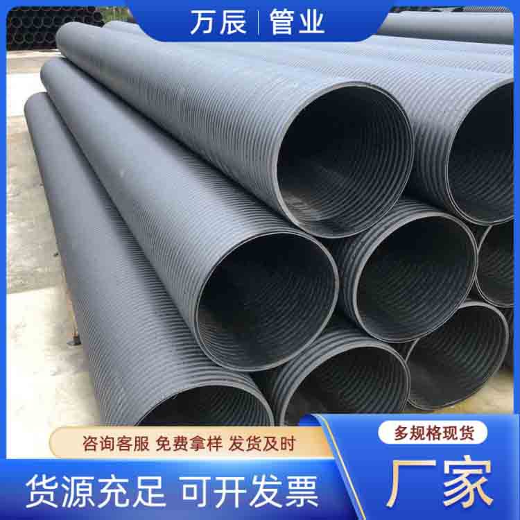 HDPE中空壁缠绕管克拉管高密度聚乙烯hdpe缠绕结构壁B型管