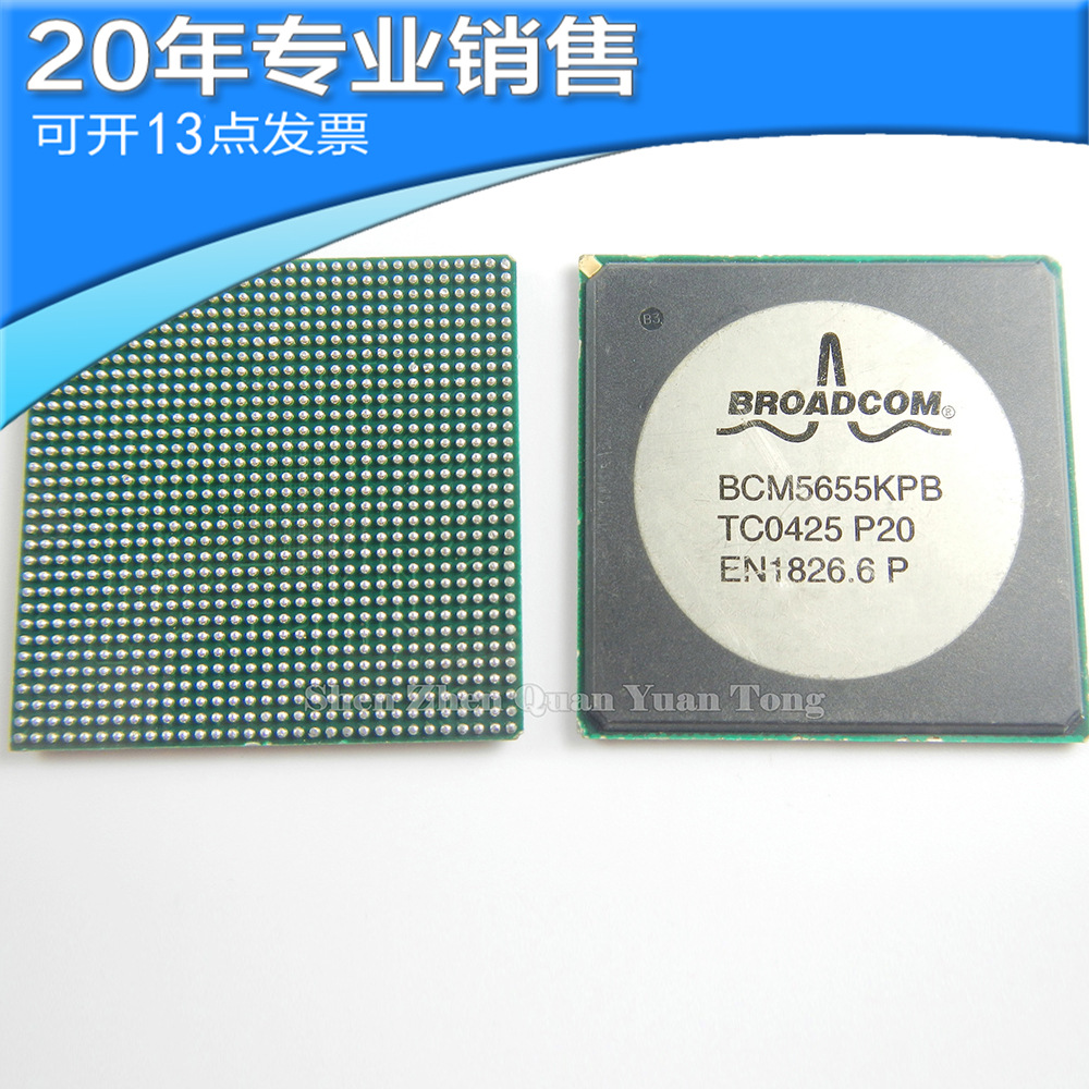 全新 BCM5655KPB BGA 集成电路 主控芯片 贴片 通信ic 电子元器件