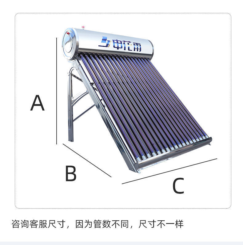 92cccd91-d7c8-4370-9d0c-807c8d4b71e6.jpe