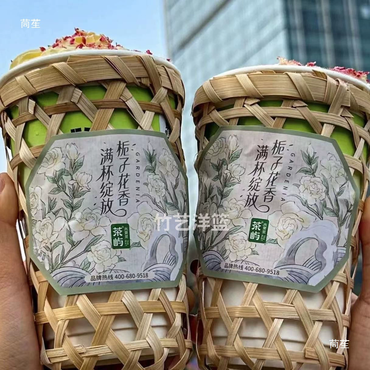 Tea cup, milk tea, pen for ice cream
