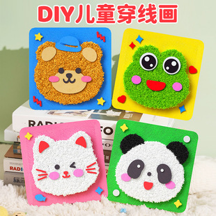��ͯ������ߴ������N���׃��@�������ֹ�����diy���ϰ���ͨ����