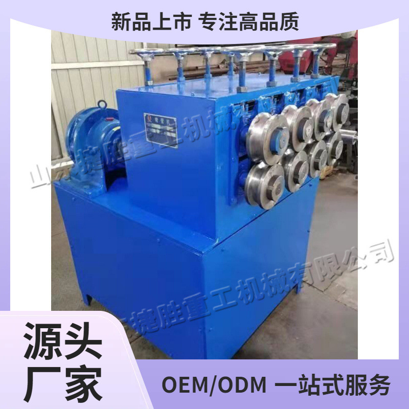 tubo de metal pequeño prensador cuadrado tubo redondo contractor cuadrado doblador para muebles decoración tubo cuadrado equipo de formación