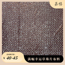 �W��͸����Ƭ���ϝM����С���仨���R����ɫϵ������̨�Y��10ɫ