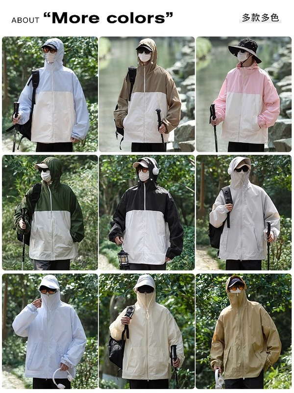 NASA夏季轻薄UPF50+骑行纯色防晒衣男士防紫外线冰丝凉感防晒外套|undefined