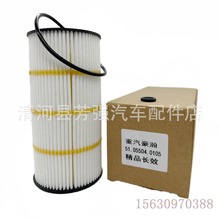 ���l5105504-0105�C�͞Vо���m���Ї���������J7G N5G240���l�әC