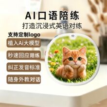 ����aiӢ�Z���Z�㾚�C��y�׃������S����̼m�e����Ai���ܷ��g�C