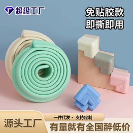 泡脚盆沐浴桶;儿童座便器;儿童餐椅