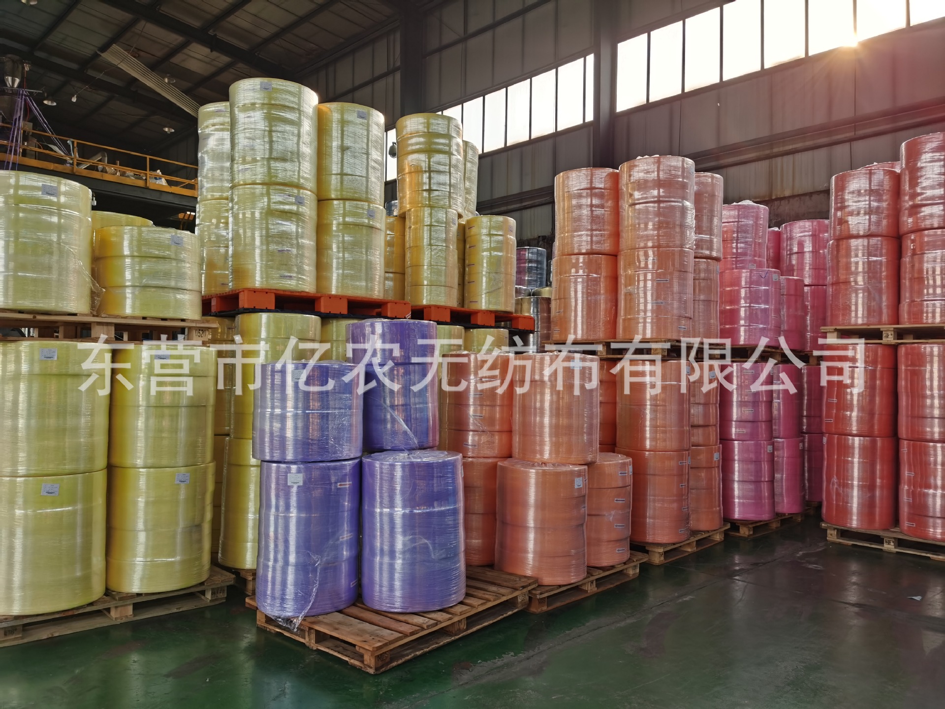 O1CN01emGOWw1bWgWc8UjCe_!!2924243473-0-cib.jpg?__r__=1725783513459