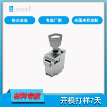 MIM����ע�������Ʒ��ĩұ��늚♙�߉����_�P���o����i���iо