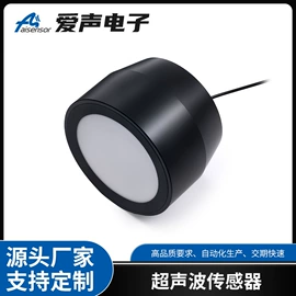 声音传感器;测距传感器;超声波传感器