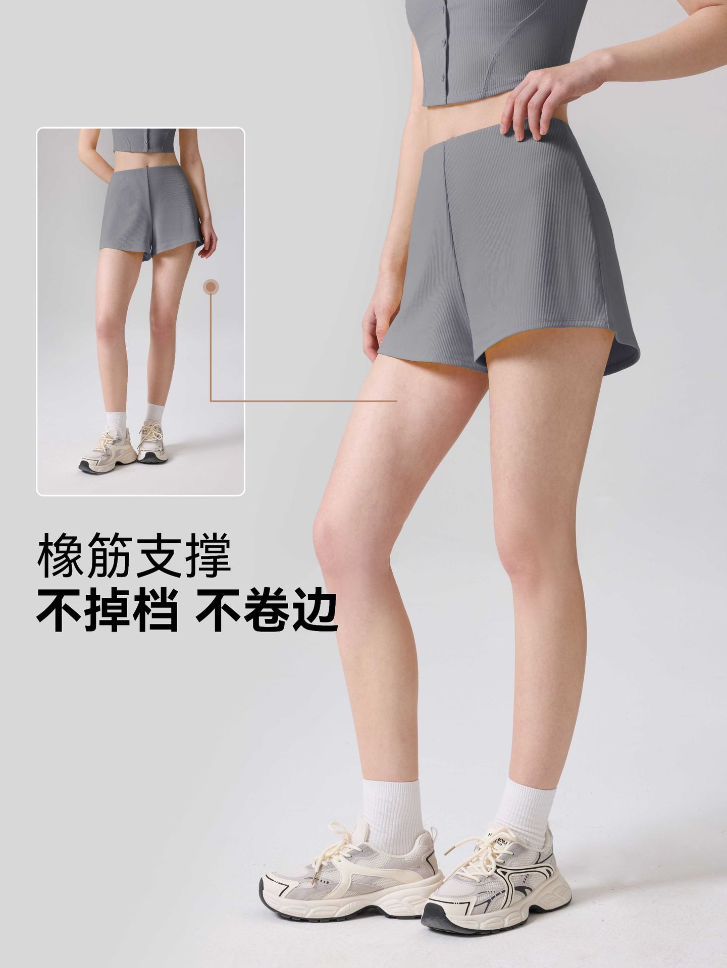 Verano nuevo suelto pantalón de calzada hilo piel de cintura alta elástico pantalones cortos cómodos transpirables para mujeres