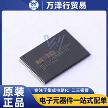 MX30LF4G28AD-TI TSOP-48 NAND FLASH�惦��оƬIC �����· ȫ��