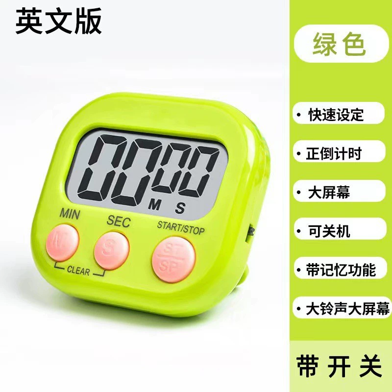 New small timer student exam homework kitchen baking high-precision electronic timer manufacturer direct sales