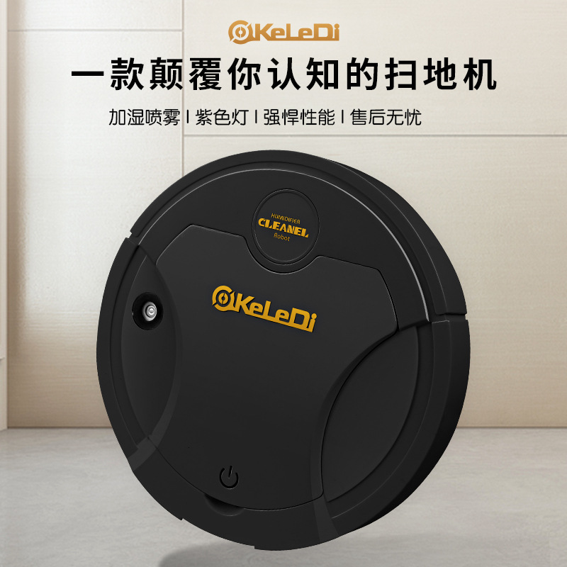 Koledi K250A Sweeping Robot Suction Sweeping and Dragging All-in-One UV Lazy Intelligent Sweeper Wholesale Gift