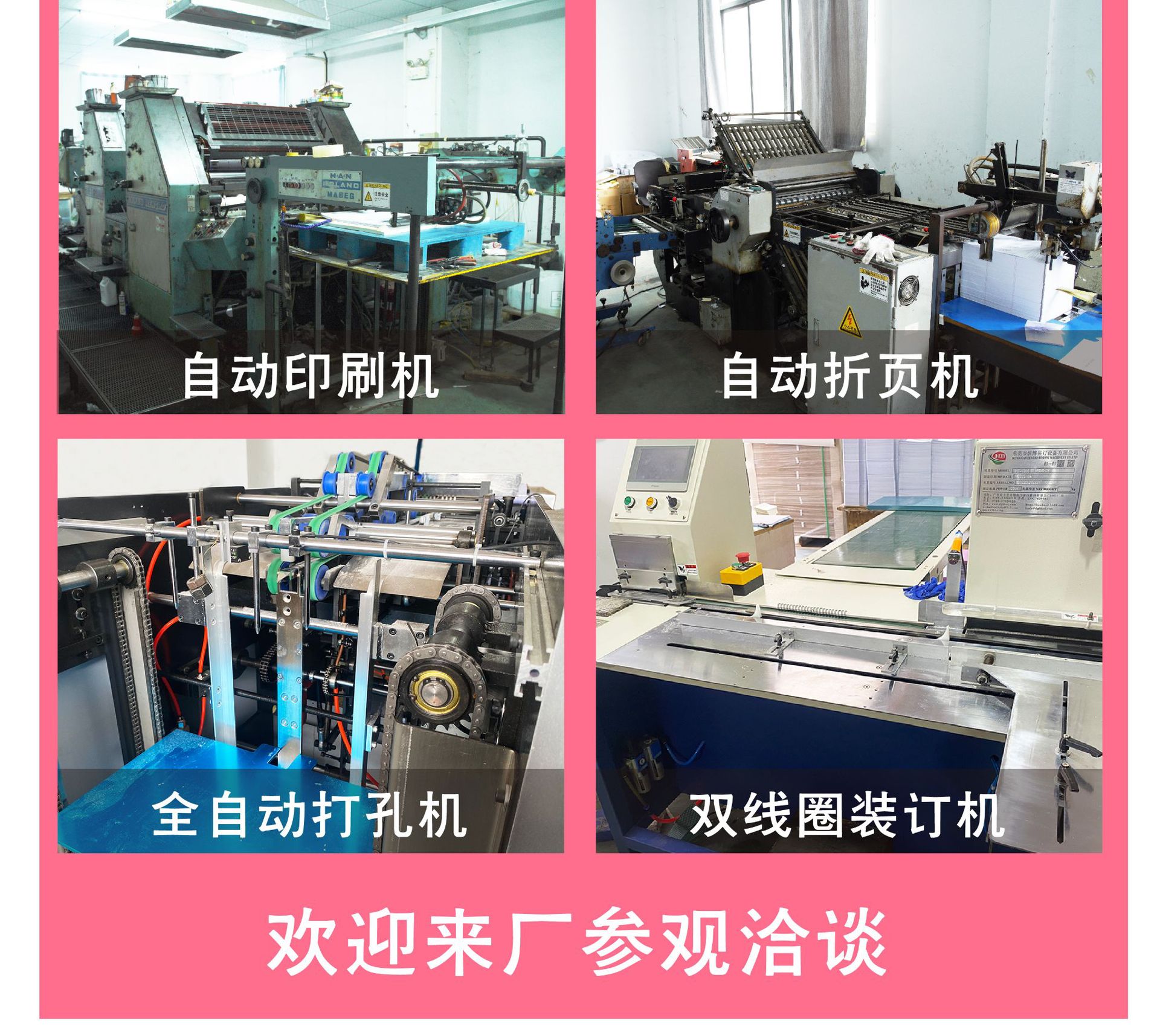 加工定制头-03.jpg