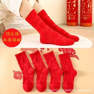 ����t�m��ë���m�Y���b��Ůͬ��Ӻ�ů���w�¿��Ͳ���m��