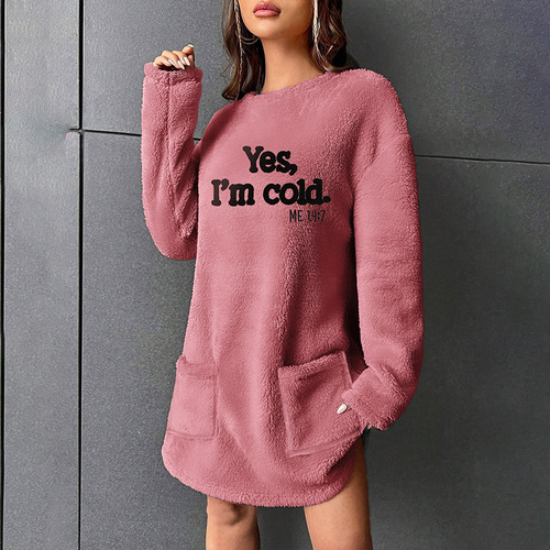 European and American-style autumn/winter double-faced fleece cozy oversized onesie with pocket, perfect for loungewear—simple, casual, and suitable for wearing outside the home.