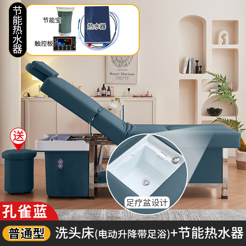 Peacock Blue + calentador de agua