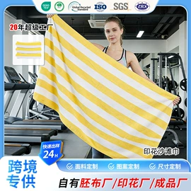 浴巾、沙滩巾;运动巾;连帽浴巾