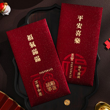 2026�¿�͹�����t��ĥɰ�C�����Ԅ��ⴺ���ߙn���ּӺ����Ƿ�