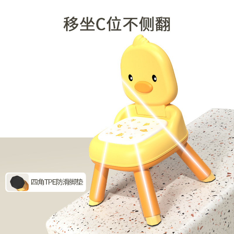 silla infantil silla de plástico grueso respaldado jardín de infantes bebés dibujos animados pequeños bancos lindos asientos domésticos antideslizantes image 5