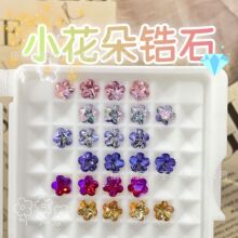 6&times;6С�������Ĥ�ʯ��Ʒֱ������������Ʒ��؛Դ