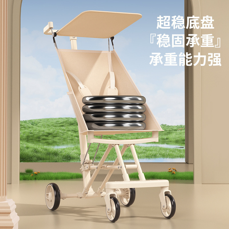 溜四轮车可折叠儿童新款大童娃宝宝婴儿手推车口袋车批发轻便|undefined