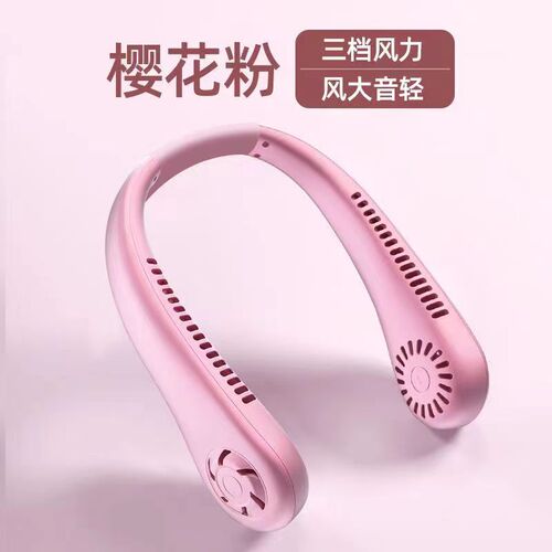 Neck Strap Small Fan Lazy Student USB Charging Silent Convenient Mini Foldable Sports Fan Wholesale