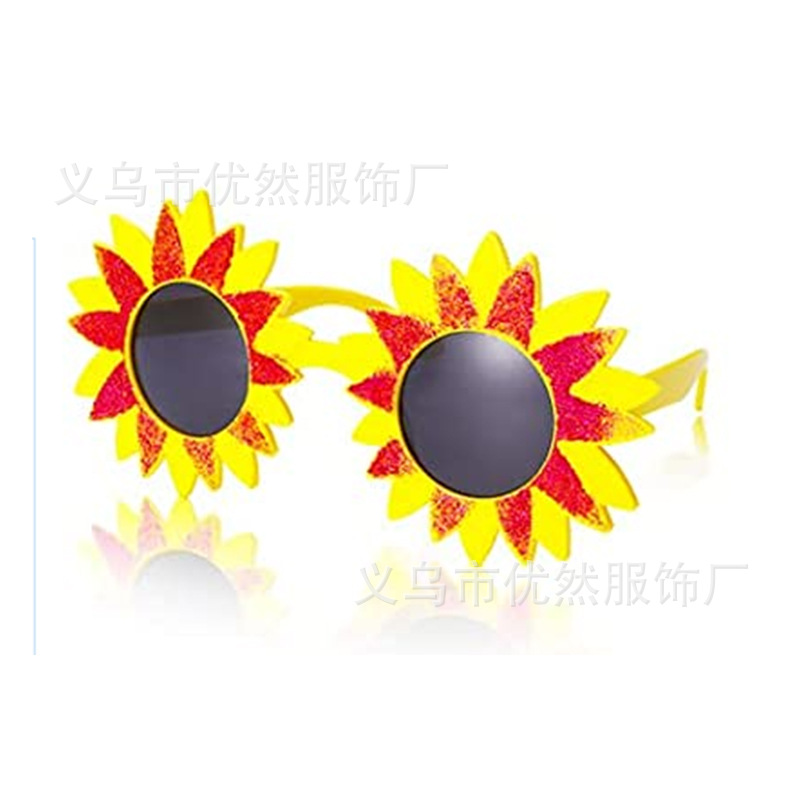 Golden Fan Sunflower