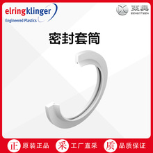 �¹�Elringklinger��ת���ܷ��HN2390��  ����ֱ��