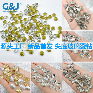 ���l��ײ����C荰�ɫˮ荽ݿ������荷���o��DIY�Ʒ�������