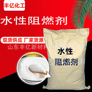 ����Һ�w��ȼ�� ľ����ȼ�� ������̺��ȼ ��ϩ���zˮ��ȼ��