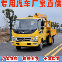 ����ʽ���͙C�z�y܇ �{���S܇���p�����F؛���� ���\�M