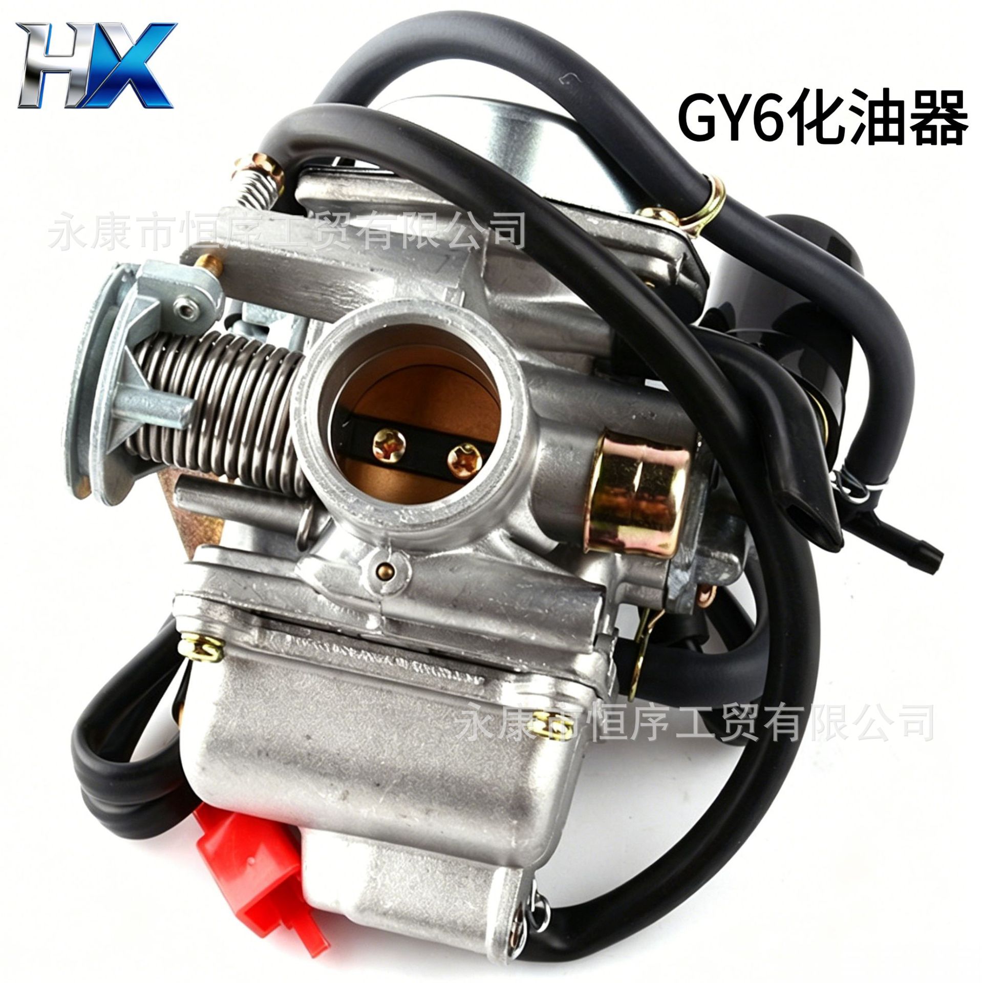 Beach Vehicle Atv Carburetor Scooter Pd24J Haomai Four-Stroke Gy6 125Cc 150 24mm