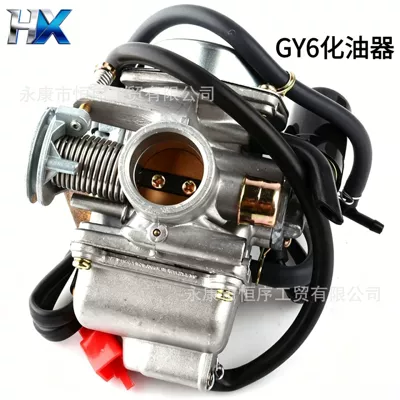 Beach Vehicle Atv Carburetor Scooter Pd24J Haomai Four-Stroke Gy6 125Cc 150 24mm (Carburetor)