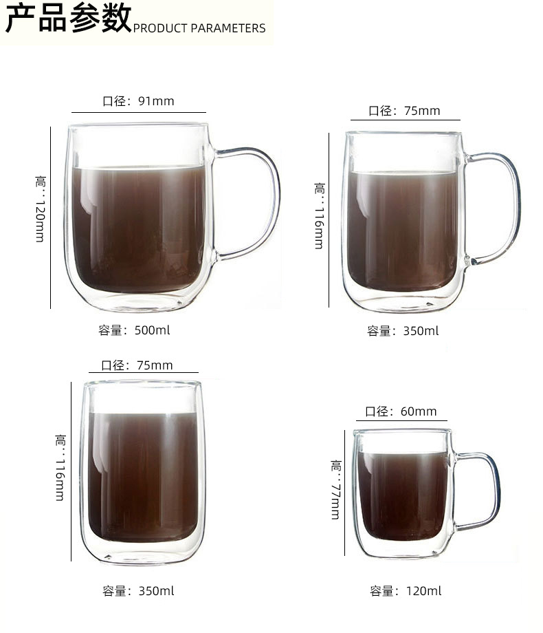 77把--116把--120把