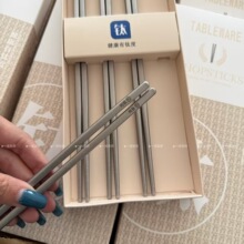 一诺厨房抑菌防霉纯钛筷子家用钛合金餐具礼盒4双装户外便携筷子