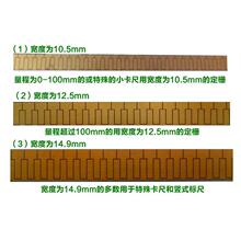 ������������S����Ӕ��@�Θ˿��߷����λ�Ƃ�������·�嶨��