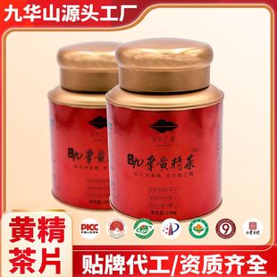 ���Aɽ�S�������ŕ�����S�����ЙC��ˮ���ͶY���b��250g