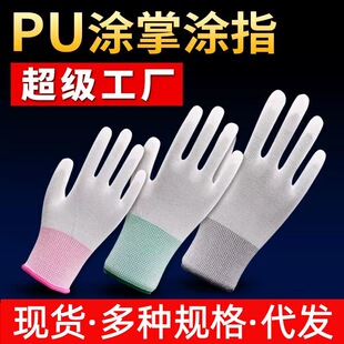 PU�Tָ�������ןo�m��ӹ��S܇�g���o늱���T��pu�T�Ƅڱ�������