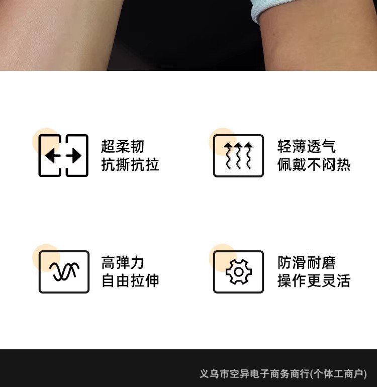 详情图03.jpg