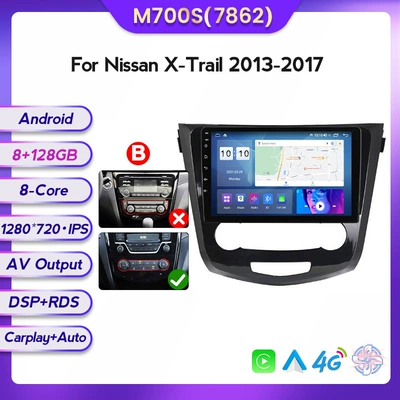 DVD Navigation – Large-Screen Navigators Carplay - m700s-8128-eight-nuclear-netcom-b