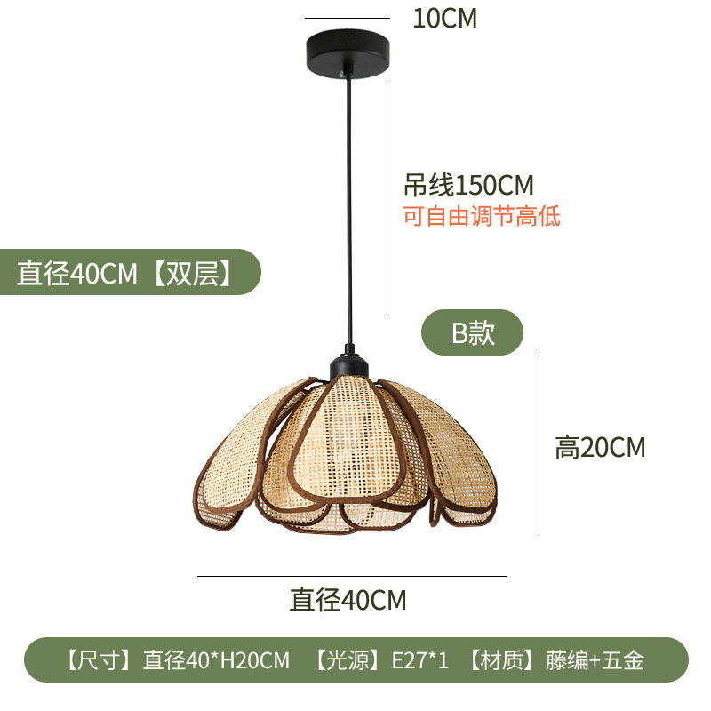 中古风餐厅吊灯创意花瓣灯全光谱护眼布艺灯具书房灯温馨吧台吊灯|undefined