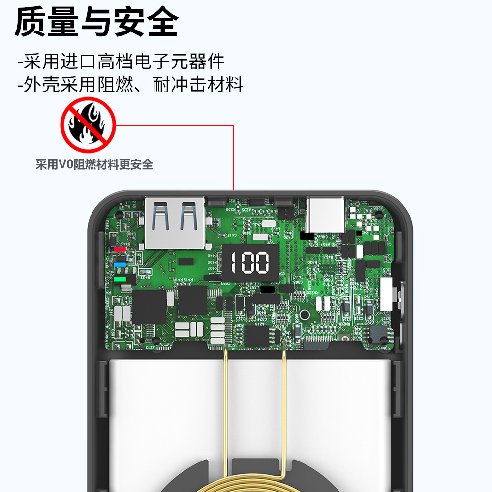 深圳雷梭科技有限公司