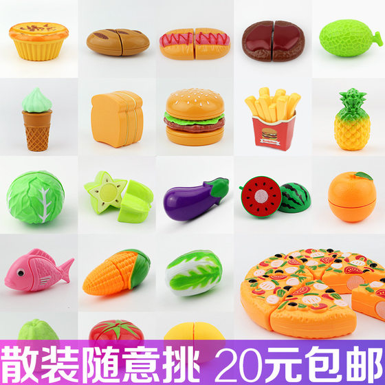Vegetables in Bulk Cut Fruit Toys Children's Kitchen Cooking Toys Simulation Puzzle Play Home Cut Play Toys