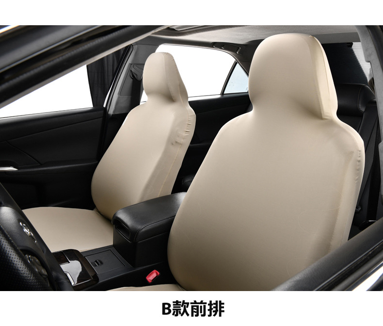 Car seat cover, cushion protector, headrest, seat separate universal cool-touch ice silk driver and passenger seat cushion cover, full coverage